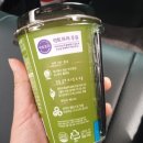 로우슈거 이미지