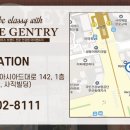 아이젠트리 안경원 아시아드점 이미지