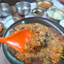 내담 | 문경 맛집 내담 내돈내산 또간집 후기