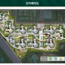 인재공인중개사사무소 이미지