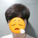 자연주의 먹는펌헤어