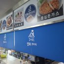 청해코다리