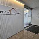 차의과학대학교 임상상담심리대학원 경기etv뉴스