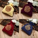 복주머니PC 이미지