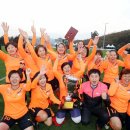 줌마렐라 이미지