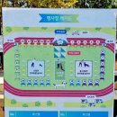 광명시민체육관 이미지