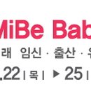 (주)엑스포디자인 이미지