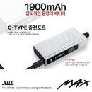 베이프업전자담배 이미지