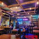 역전할머니맥주의정부신곡점
