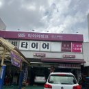 중리카서비스 이미지