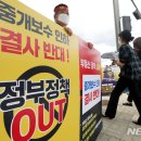 이현정공인중개사사무소 이미지