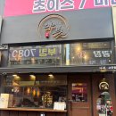 중앙동185 이미지