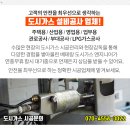 양영표내과의원 이미지