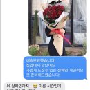 플로제 이미지
