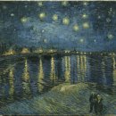 별이빛나는밤 이미지