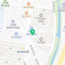 고양동 르하임스터디카페 이용후기