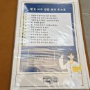 예뻐졌다 | 서면 두피관리 헤드스파 예뻐졌다 전포점 후기