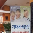 가양당구장 이미지