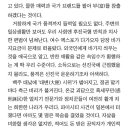 참피온주유소 이미지