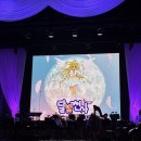 힐링프로그램-오케스트라 음악을듣다,나를듣다 | 만월을 찾아서) 공식 오케스트라 콘서트 : 풀문을 찾아서 / 여의도 KBS홀 /막공 일요일 공연 VIP좌석 후기