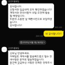 W2. 경기교총웨딩하우스 본식스냅 계약후기, 선셋리플웨딩