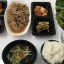 포에리얼떡볶이