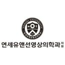 서울영상의학과의원 이미지