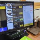 고려정 | 동해시 고려정 - 뷔페식 국밥 맛집