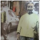 정미네슈퍼