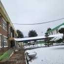 쌍치중학교 이미지