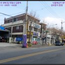 대우이용원 이미지