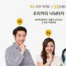 빵카 이미지
