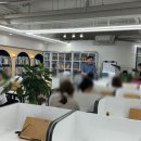 깨알엠스카이학원