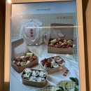 월드분식 - 수성구 범어천로 190 | [잠실/롯데월드몰 분식] 유미분김밥 내돈내산 쏘쏘한 솔직후기