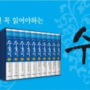 투유커머스 이미지