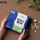 형제바이오 이미지