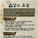 낙원식자재 이미지