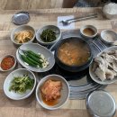 수안식육식당 이미지