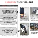 와이드커머스 이미지