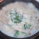 진잠순대 | 대전 진잠 국밥 맛집 원순대국밥 수육국밥 솔직 후기