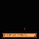 메이플밸리