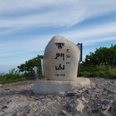 한성건영(주) Daum카페