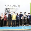 강남랜드 이미지