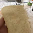 샤이니가 식빵을 역조공했다길래 얼마나 맛있길래 이미지