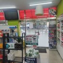 밝은중앙약국 이미지