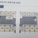 지에스25화서푸르지오 이미지