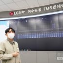 TMS 이미지