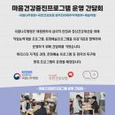 공단약방