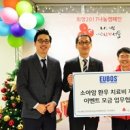 이노인터내셔날 이미지