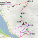 제158회 : 2020.11.8.(일) 정기산행 경기 남양주 예봉산[禮峯山] 683m 이미지